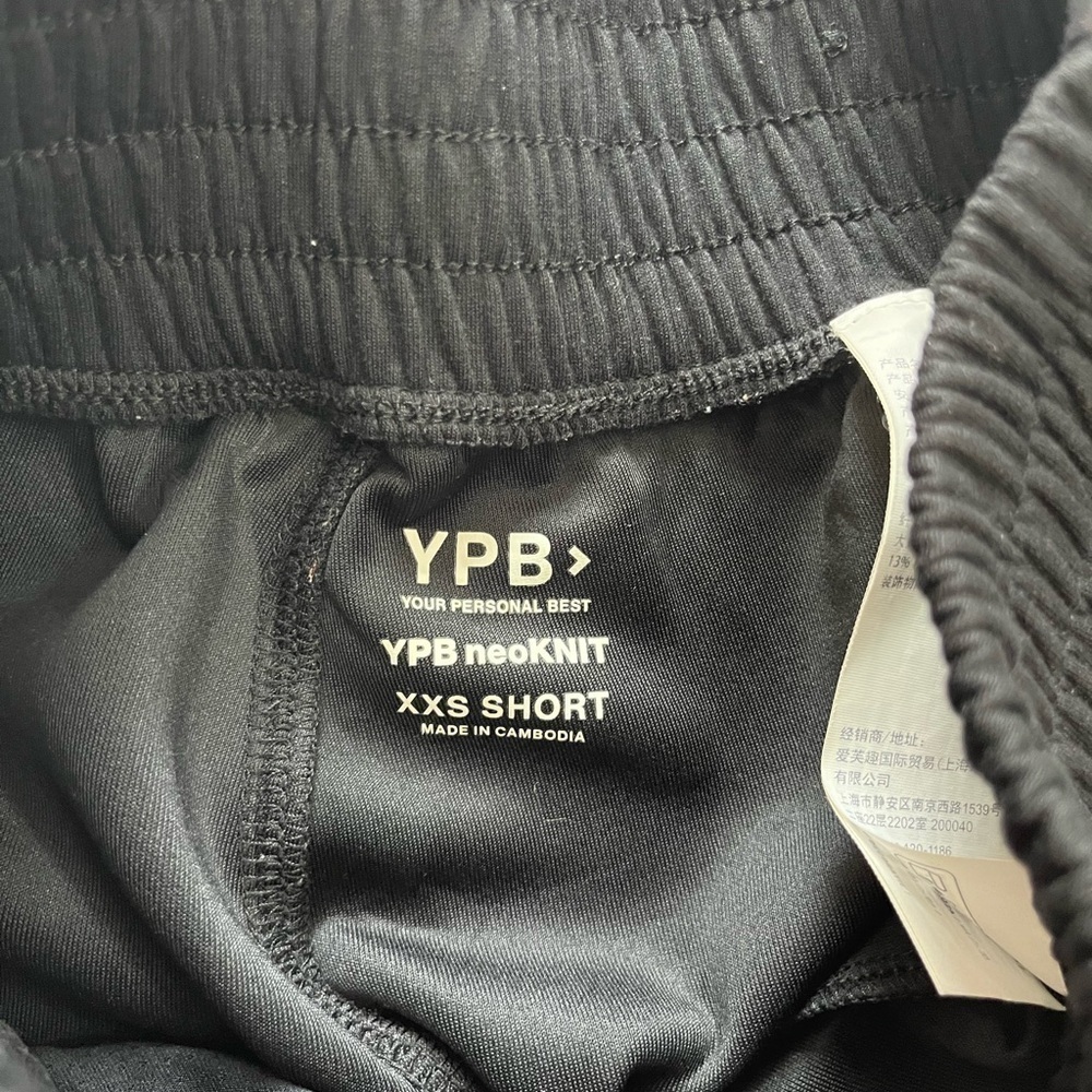 YPB Your Personal Best Abercrombie Black Jogger Sweatpants Size XXS Short - Picture 3 of 9